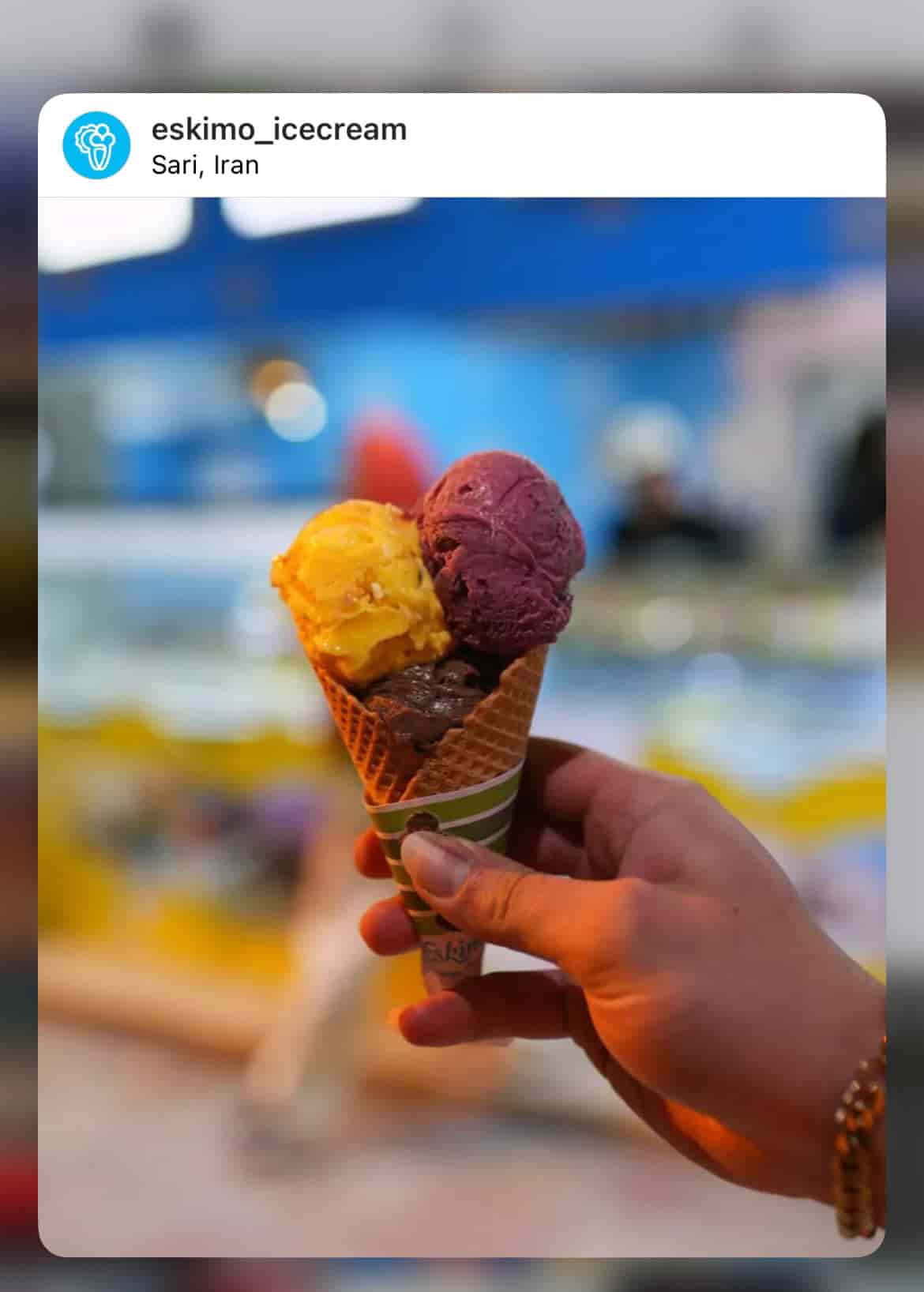 اسکیمو | بهترین ابمیوه بستنی ساری